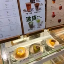 佛山金鼎泰丰酒店(广东千古情西樵山店) - 佛山市旅游 缩略图 4