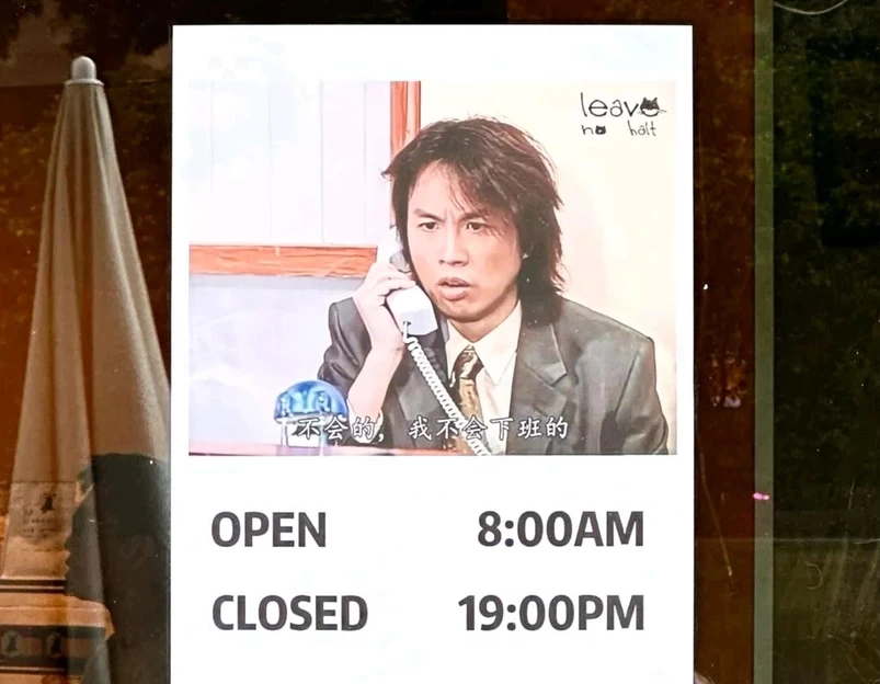 佛山金鼎泰丰酒店(广东千古情西樵山店) - 佛山市旅游 1