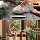 大润发(潮州店) - 潮州市旅游 缩略图 8