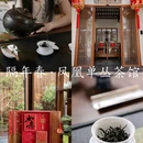 大润发(潮州店) - 潮州市旅游 缩略图 9