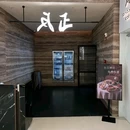 厦门集美世荣口腔科 - 厦门市旅游 缩略图 4