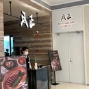 厦门集美世荣口腔科 - 厦门市旅游 缩略图 5