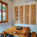 龙湖西安大兴星悦荟 - 西安市旅游 缩略图 1