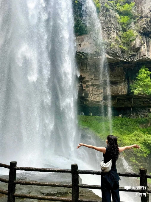 百丈漈 - 丽水市旅游