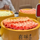 美林M·LIVE天地-西座 - 广州旅游 缩略图 1