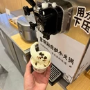 美林M·LIVE天地-西座 - 广州旅游 缩略图 7