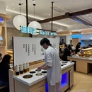 美林M·LIVE天地-西座 - 广州旅游 缩略图 9