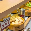 美林M·LIVE天地-西座 - 广州旅游 缩略图 8