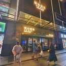 北京荟聚西红门购物中心-西门 - 北京市旅游 缩略图 9