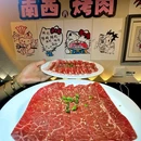 银座商城(莱芜店) - 济南市旅游 缩略图 7