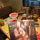巴奴毛肚火锅(世纪金源店) - 北京市旅游 缩略图 5