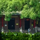 中山公园 - 佛山市旅游 缩略图 5