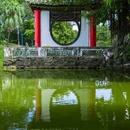 中山公园 - 佛山市旅游 缩略图 6