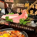 西安·新乐汇停车场 - 西安市旅游 缩略图 7