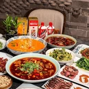 永久王川味鱼鲜餐厅(北京万达文华酒店) - 北京市旅游 缩略图 1