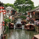 龙湖苏州狮山天街 - 苏州市旅游 缩略图 4