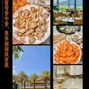 惠州华润小径湾乐程海滨美寓 - 惠州市旅游 缩略图 5