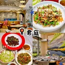 惠州华润小径湾乐程海滨美寓 - 惠州市旅游 缩略图 7