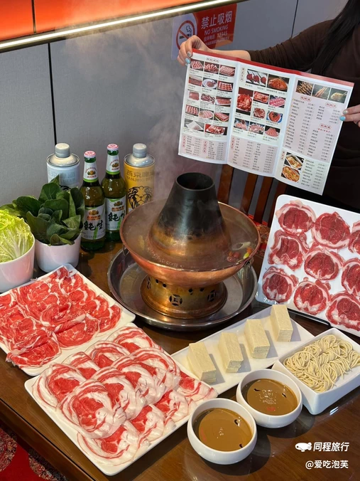 嘉悦·南门铜锅涮肉(朝阳门店) - 北京市旅游