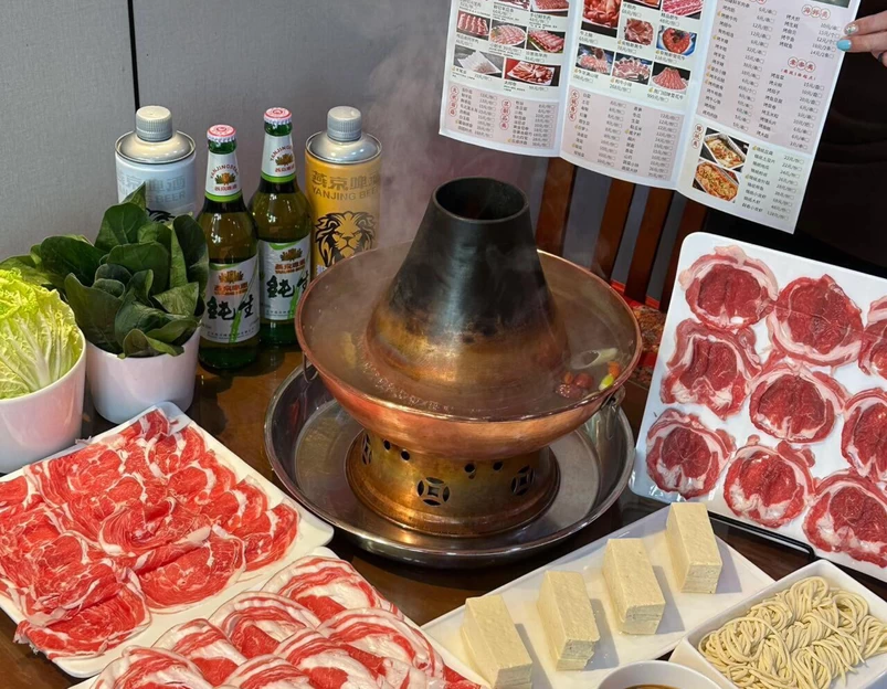 嘉悦·南门铜锅涮肉(朝阳门店) - 北京市旅游 1