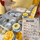 万家丽文化广场 - 长沙市旅游 缩略图 5