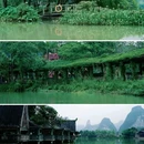 明仕田园风景区 - 崇左市旅游 缩略图 4