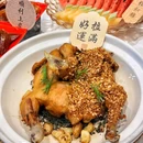 嘉华国际商业中心 - 天津市旅游 缩略图 4