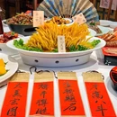 嘉华国际商业中心 - 天津市旅游 缩略图 7