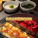 星巴克(南京仁恒江湾新天地店) - 南京市旅游 缩略图 8