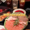 南京江宁方山风景区 - 南京市旅游 缩略图 8