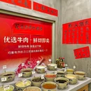 花晓黔·贵州地摊酸汤火锅(华为店) - 深圳市旅游 缩略图 8