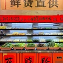 花晓黔·贵州地摊酸汤火锅(华为店) - 深圳市旅游 缩略图 6