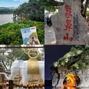 Carley·卡莱悦享酒店(桂林七星公园理工大学屏风店) - 桂林旅游 缩略图 7