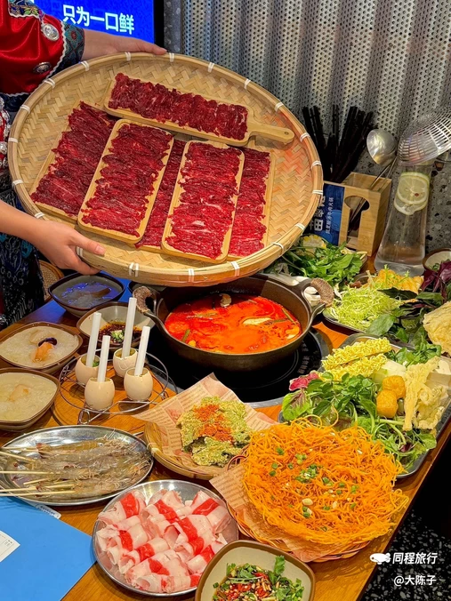 苗翠花凯里酸汤牛肉火锅(光谷步行街店) - 武汉市旅游