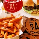 京A Taproom·精酿餐吧(簋街店) - 北京市旅游 缩略图 5