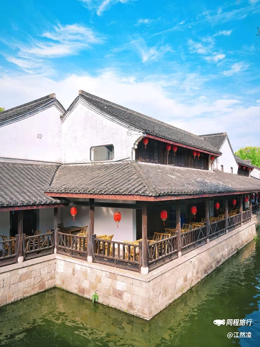 鲁镇 - 绍兴市旅游
