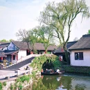 鲁镇 - 绍兴市旅游 缩略图 4