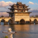 云南弥勒大佛 - 红河哈尼族彝族自治州旅游 缩略图 4