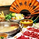 潮荟·潮汕牛肉火锅(来广营店) - 北京市旅游 缩略图 1