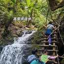 腾冲热海景区 - 保山市旅游 缩略图 2