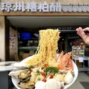 三亚月汐海景度假公寓(三亚湾亿恒购物中心店) - 三亚市旅游 缩略图 6