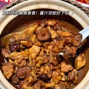 裘家厂社区 - 南昌旅游 缩略图 7