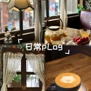 华美空间文创园B1办公楼 - 厦门市旅游 缩略图 9