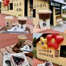 星巴克(梧州万达广场店) - 梧州市旅游 缩略图 2