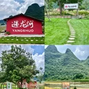 星巴克(梧州万达广场店) - 梧州市旅游 缩略图 1
