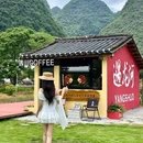 星巴克(梧州万达广场店) - 梧州市旅游 缩略图 8