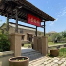 黄尖镇潮间带艺术村 - 盐城市旅游 缩略图 5