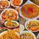 翔安蓝天公寓(新兴路分店) - 厦门市旅游 缩略图 7