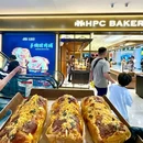 人民商场(经二路店) - 宝鸡市旅游 缩略图 9