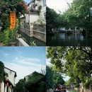 寒山寺 - 苏州市旅游 缩略图 8